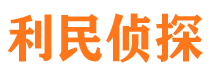 共青城外遇调查取证